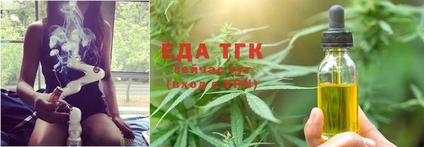 MESCALINE Новодвинск