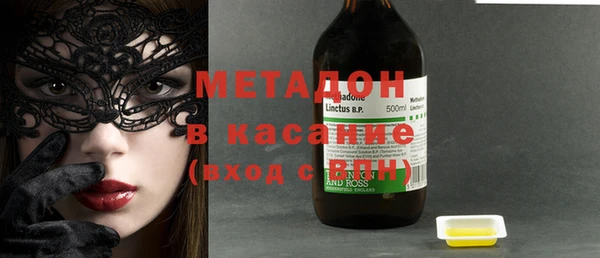 MESCALINE Новодвинск