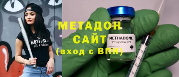 MESCALINE Новодвинск