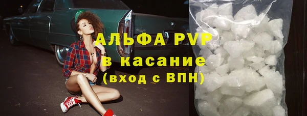 каннабис Новокубанск