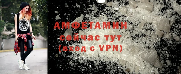 каннабис Новокубанск