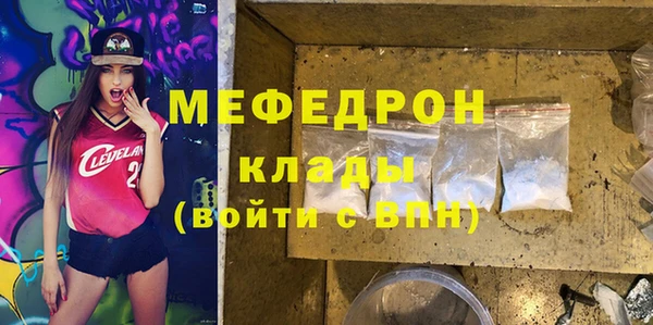 каннабис Новокубанск