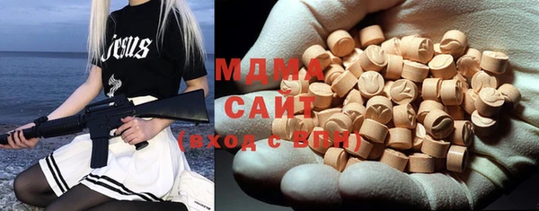 MESCALINE Новодвинск