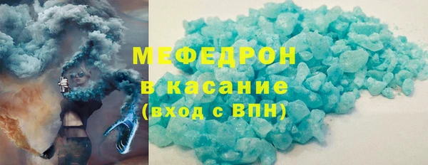 каннабис Новокубанск