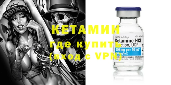 каннабис Новокубанск