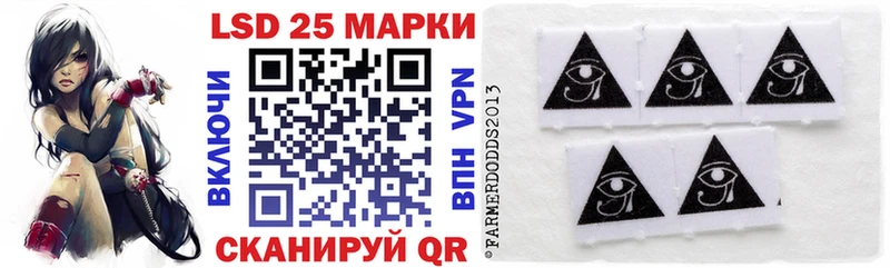 Марки N-bome 1,5мг  Чегем 